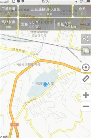 gps工具箱最新版本怎么用