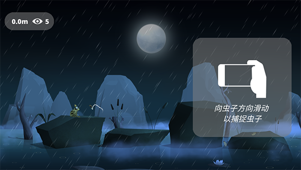 失控的青蛙玩法介绍-365攻略星