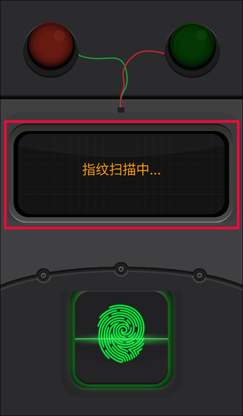 真心话测谎仪app使用教程