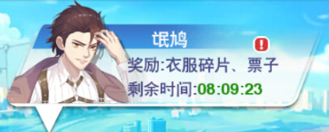 封印魔方攻略