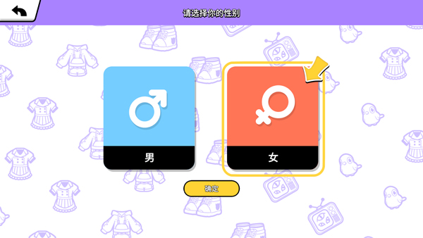 bud国服怎么玩？游戏新手攻略