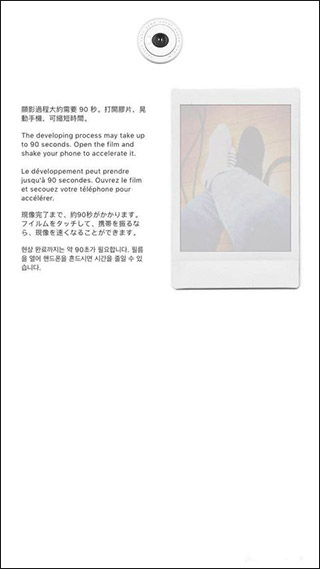 nomocam相机app怎么用