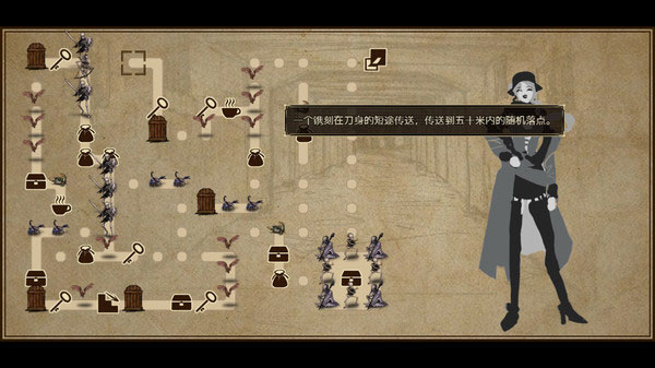 拯救大魔王重生攻略-365攻略星