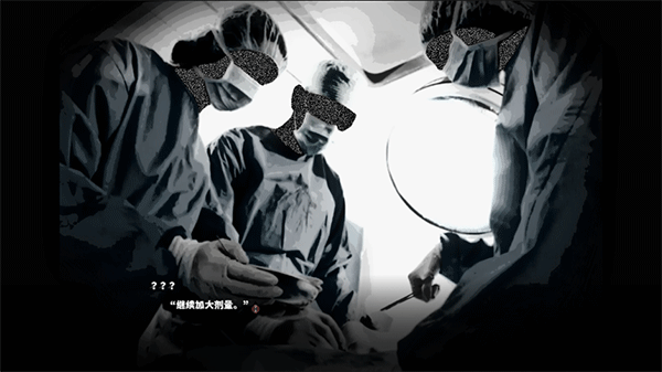啮齿动物44号观察记录新手攻略