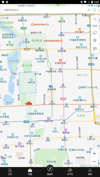 地图指南针app怎么用?