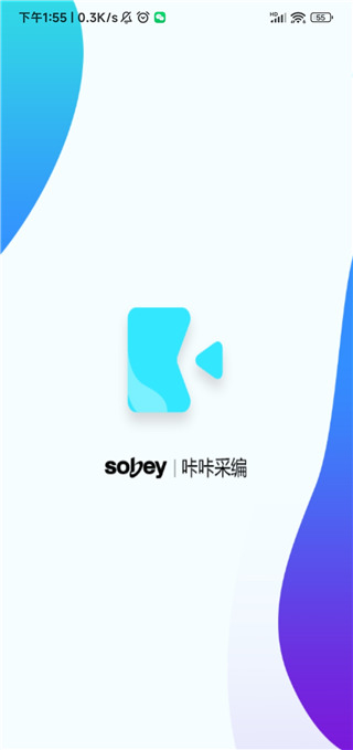 咔咔采编怎么获取站点