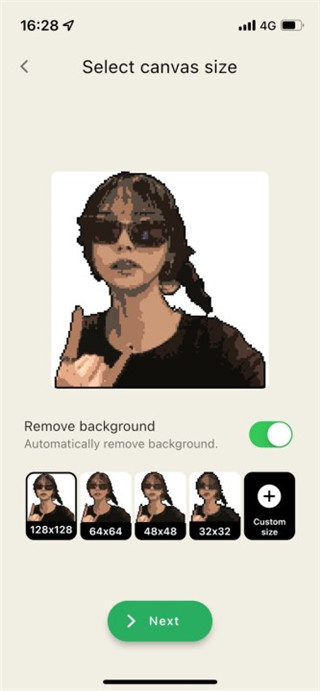 PixelMe如何使用