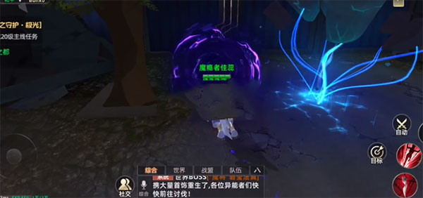 异能都市手游装备升星玩法攻略-365攻略星