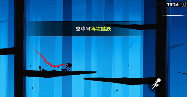 忍者必须死3如何跑高分