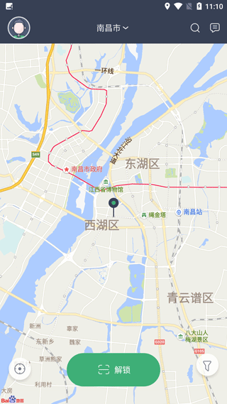 安悦充电桩app使用教程