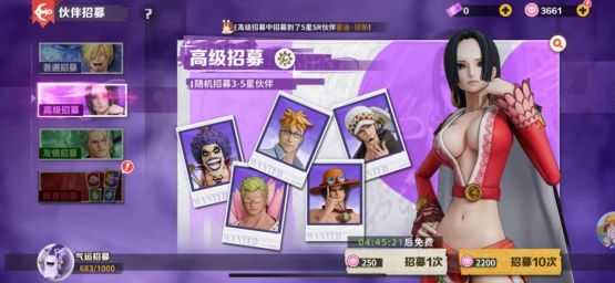 战魂旅人前期进阶攻略