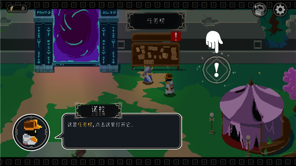 漫无止境游戏新手攻略