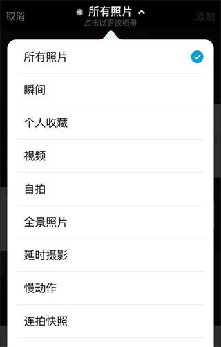 Splice使用教程