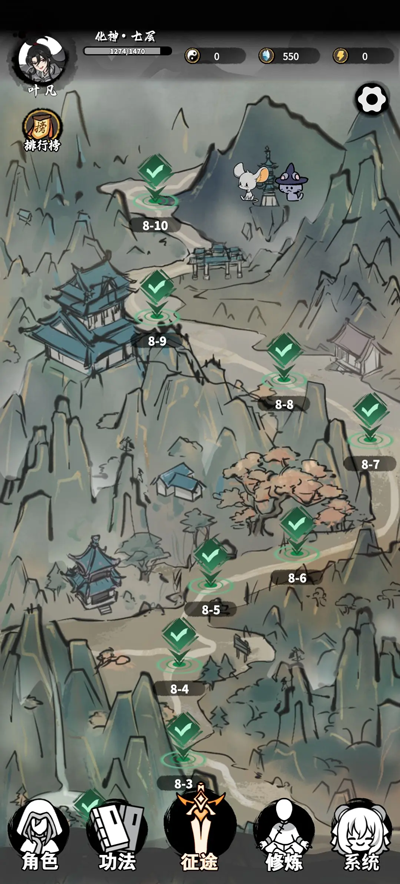 抽卡仙帝萌新无脑通关攻略