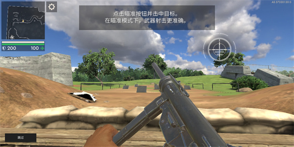 worldwarheroes官方版新手指南