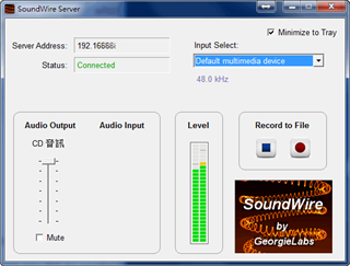 soundwirefree手机端怎么连接手机