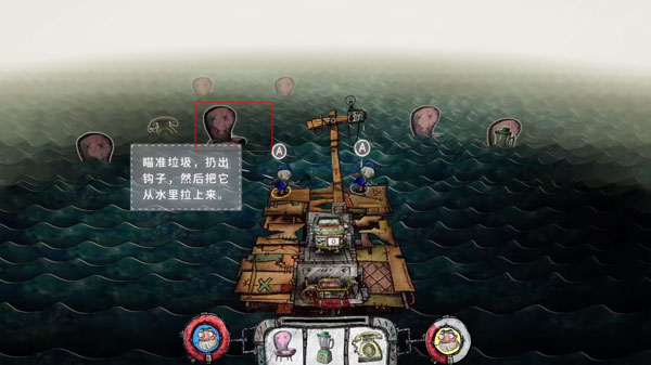 代号胡闹水手手游怎么玩