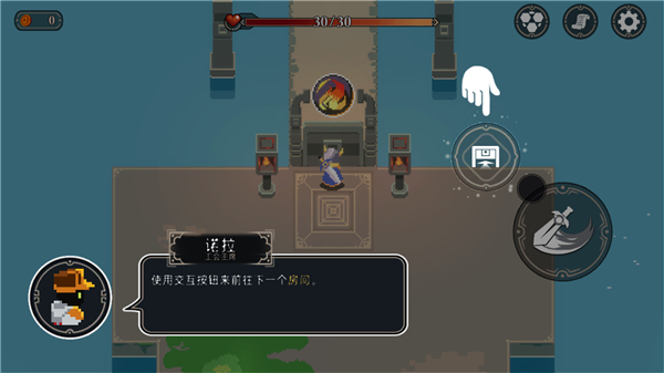 漫无止境游戏新手攻略