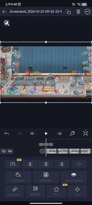 axcven官方正版使用教程: