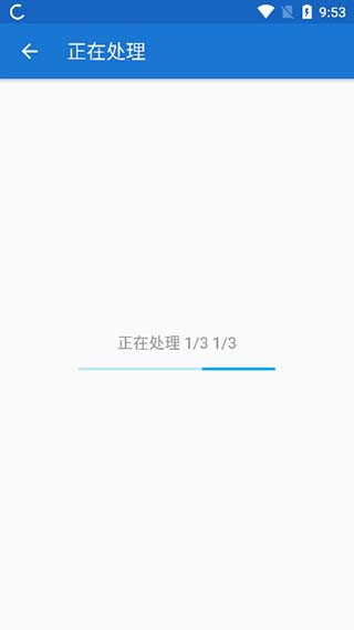 toonme怎么做头像