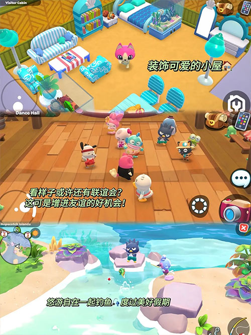 Hello Kitty岛冒险 IOS版玩法介绍