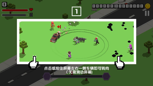 粉碎僵尸城怎么玩?-365攻略星