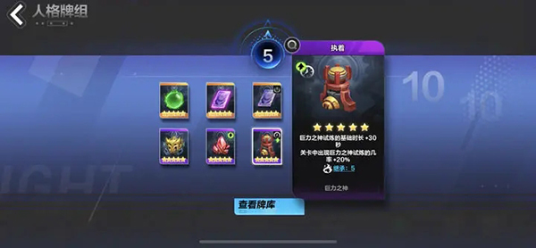 火炬之光无限怎么搬砖