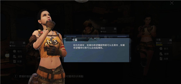 绝地求生PUBG地铁逃生玩法介绍