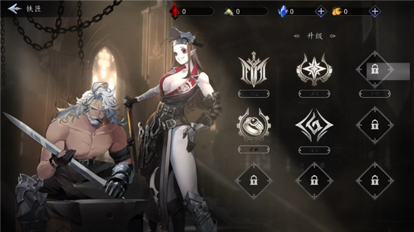 暗影杀手恶魔猎手怎么玩