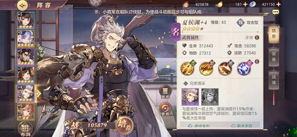 远古剑冢攻略大全-365攻略星