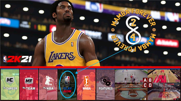 NBA2K21手机版玩法指南