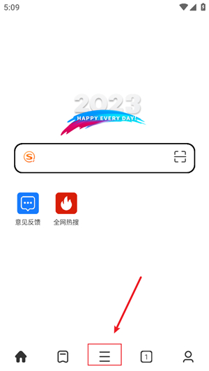 top浏览器手机版如何管理自己安装的脚本？-365攻略星