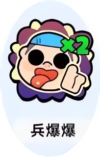 小兵大作战Buff攻略