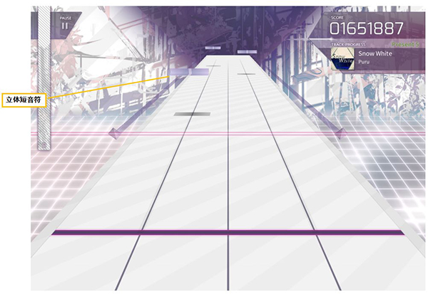 Arcaea国际服新版操作方法