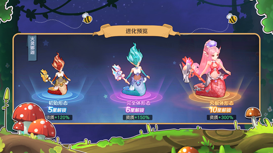 云上城之歌游戏攻略