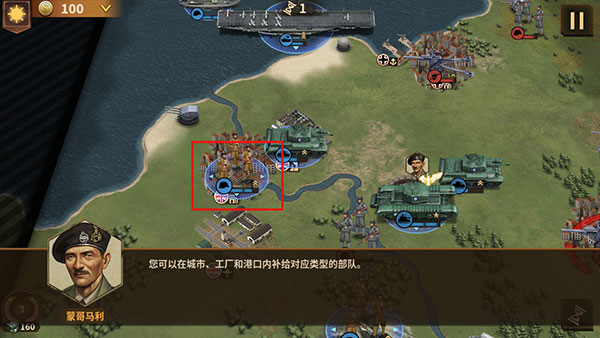 将军的荣耀3国际版怎么玩
