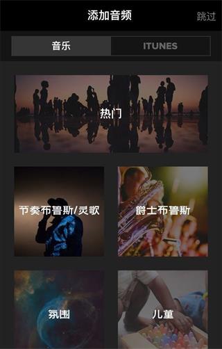 Splice使用教程