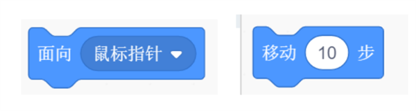 scratch少儿编程app怎么做游戏?