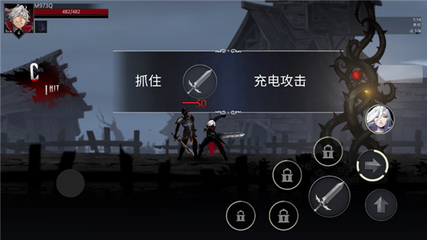 暗影杀手恶魔猎手怎么玩