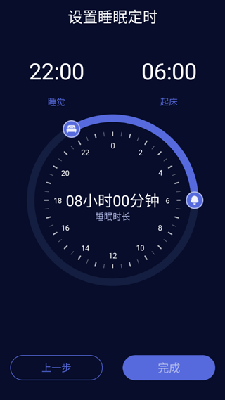 呼噜猫舍app怎么用?