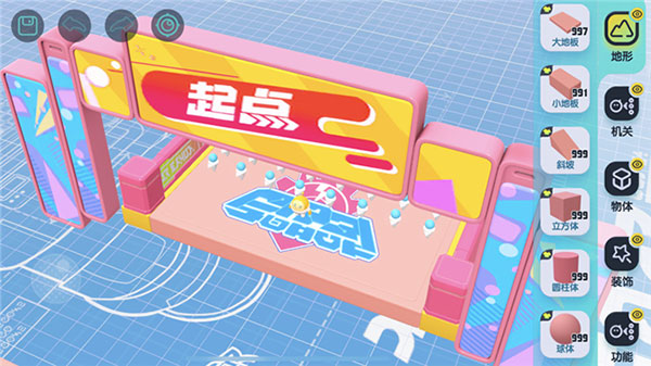 蛋仔派对九游版最新版创造关卡进阶教程