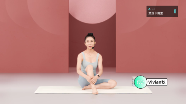 LITTA健身课tv版使用教程