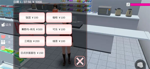 SAKURA School Simulator玩法介绍