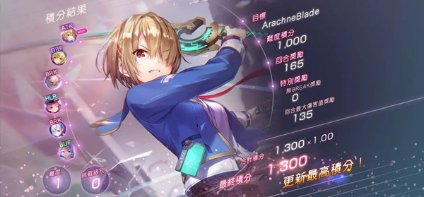 Heaven Burns Red怎么登录？Heaven Burns Red新手攻略