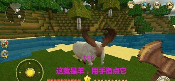 迷你世界oppo渠道服新手攻略大全: