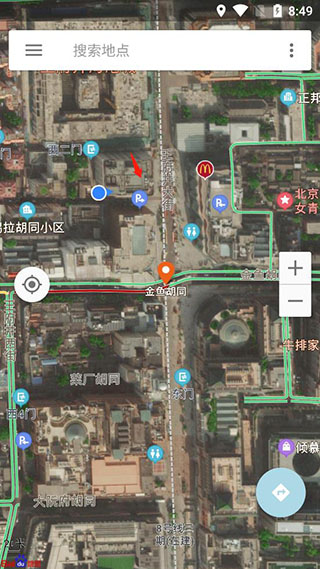 北斗卫星地图怎么看街景