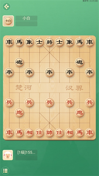 棋者象棋软件如何在线开始象棋对决