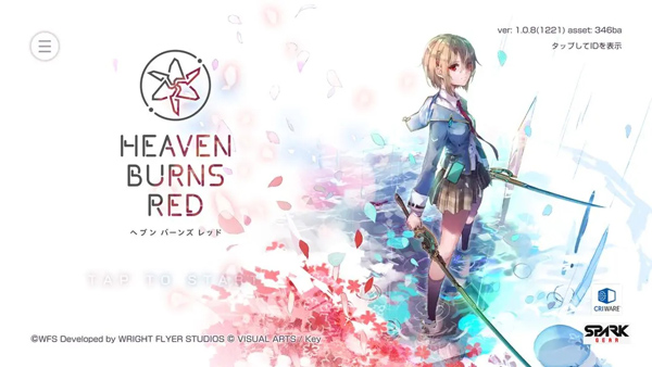 Heaven Burns Red怎么登录?Heaven Burns Red新手攻略-365攻略星