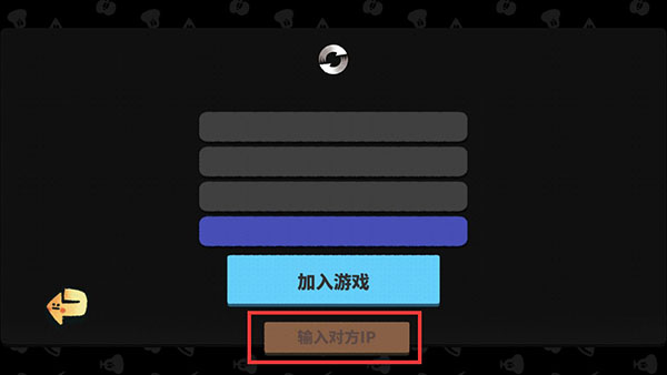 恶果之地怎么双人玩