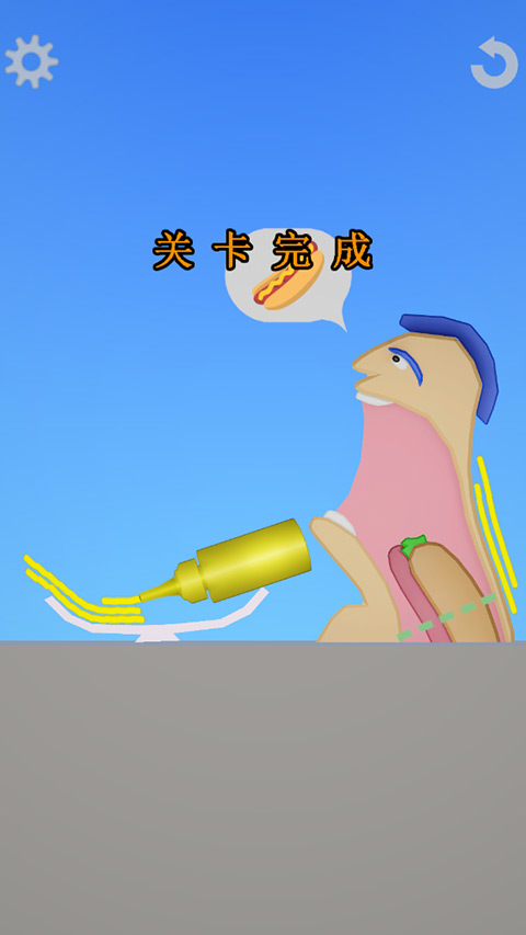 饮食模拟器手机版怎么玩？
